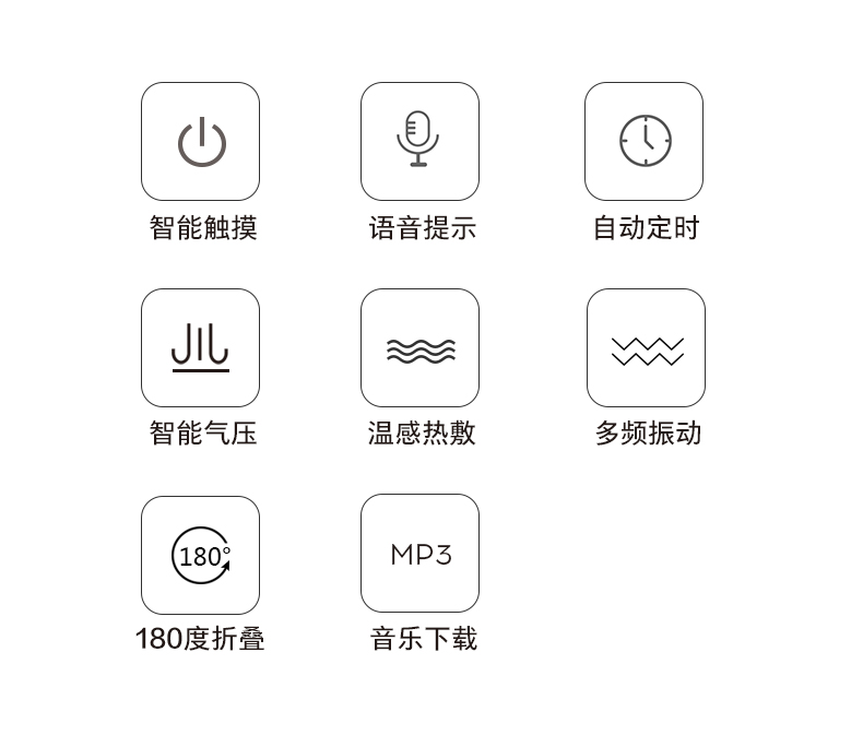 凱勝KS-3700A護眼儀蛋白皮折疊眼部按摩器